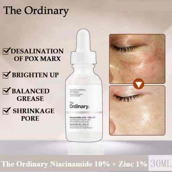 Buy Ordinary Serum & Get Silicone Ice Roller Free